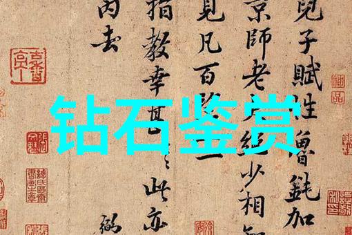 心灵深处的涟漪解读人际交往中的微妙信号