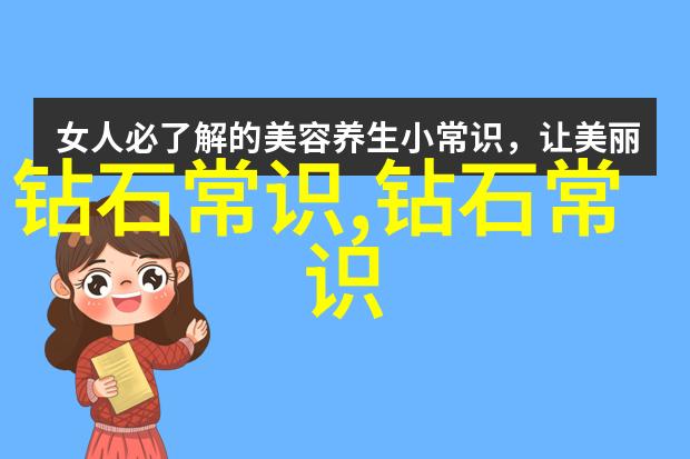 叶麟林皋雪冬日里的秘密花园