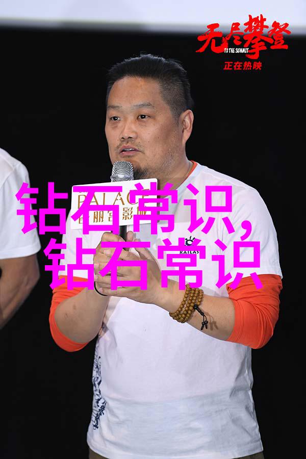 星辰之恋牛郎织女的遥远传说