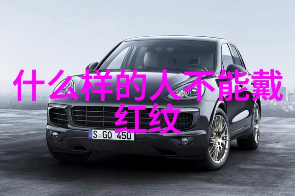 珠宝艺术展览会