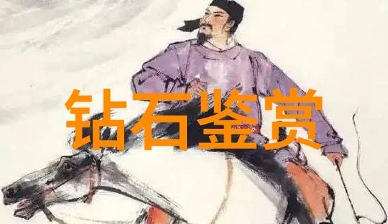 揭秘中国独特魅力五大特色引领文化风范