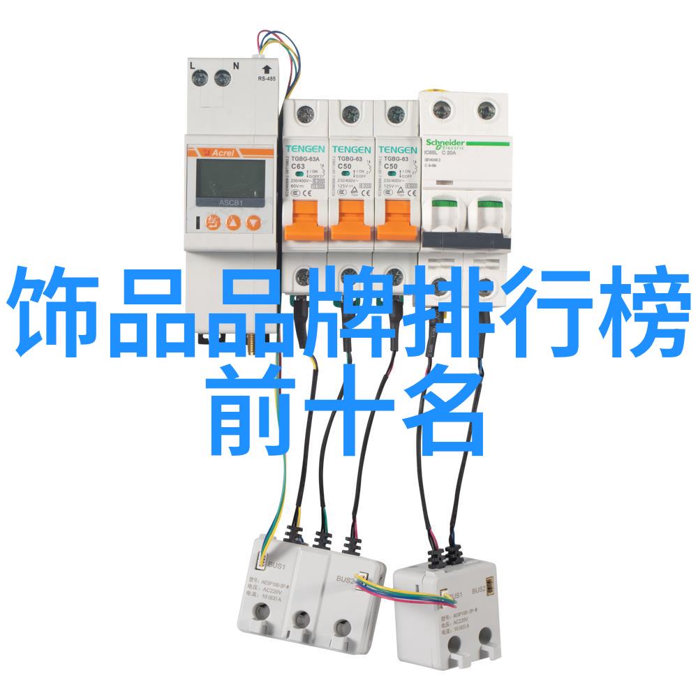 中国大学综合评估排名再次引发热议哪些学府领跑新时代