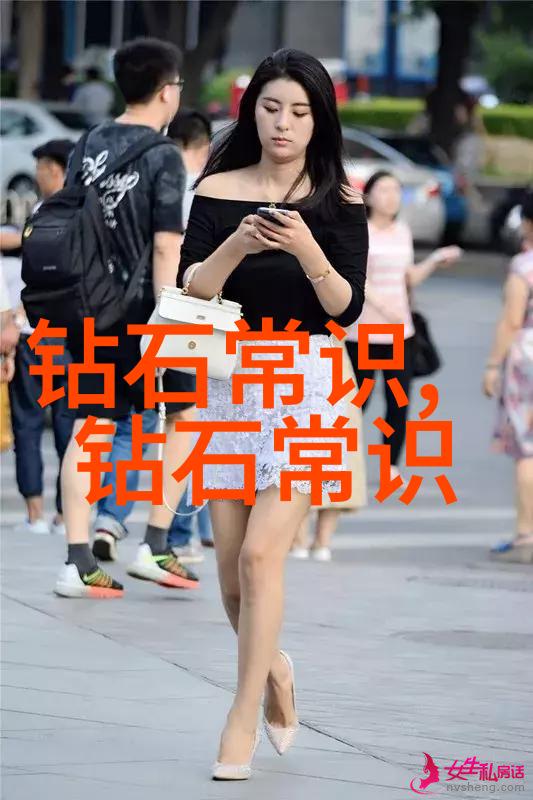 导播电视节目现场指挥官