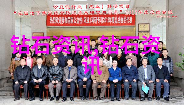 秘密之书108种手艺的守护者