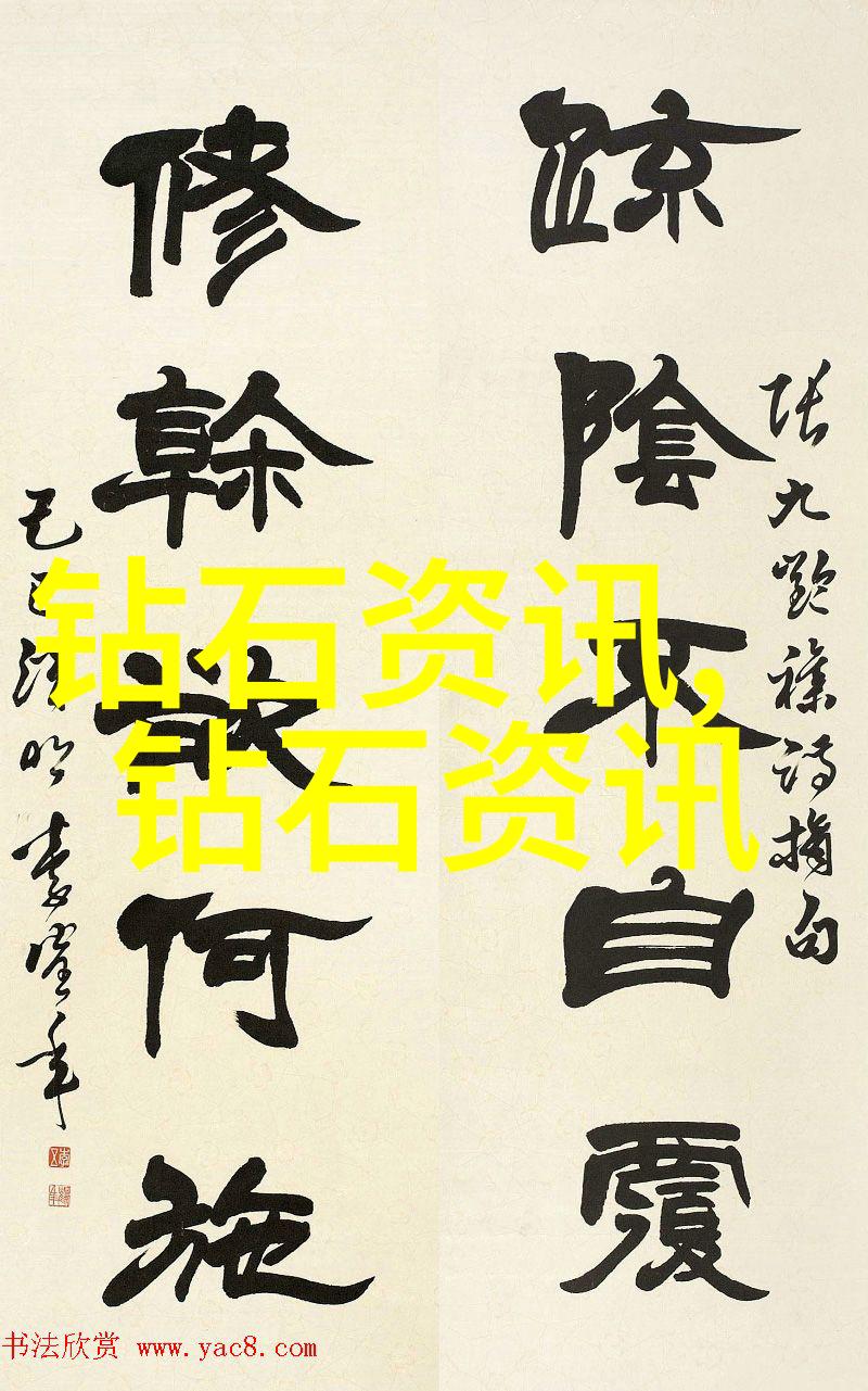 她见青山我看到了那座让人心动的青山