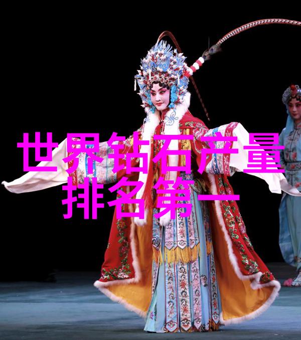 翡翠收藏入门揭秘十大场口原石特征