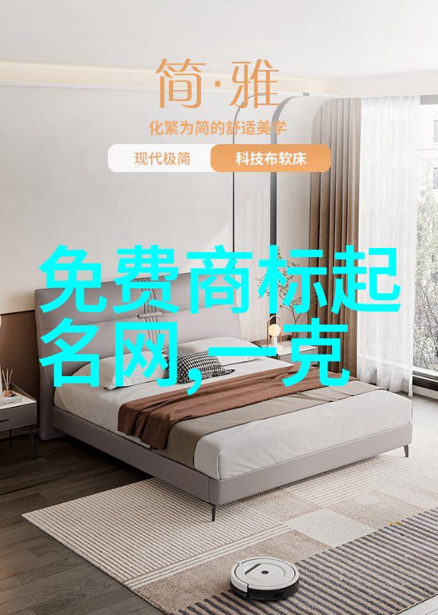 儿童能通过做中国传统文化小手工来学习什么知识和技能