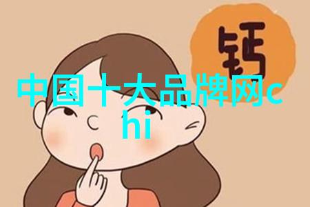 纹理与梦想自我编织的艺术篇章