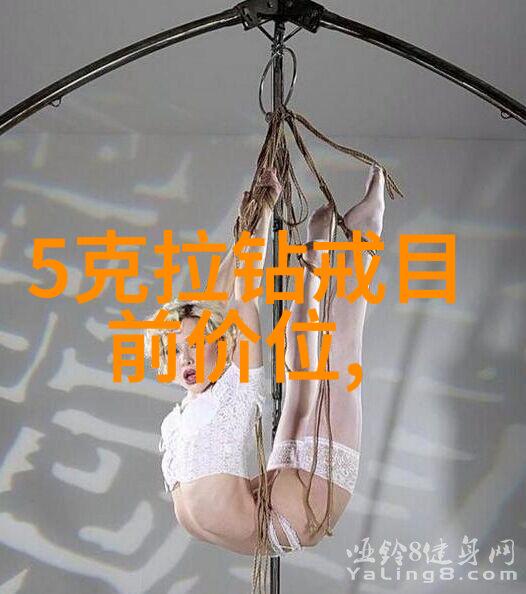 翡翠之谜揭秘最贵颜色的秘密