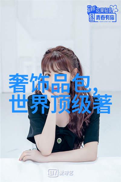 主题上海珠宝设计培训课程 - 你我他从零到英雄的设计之旅