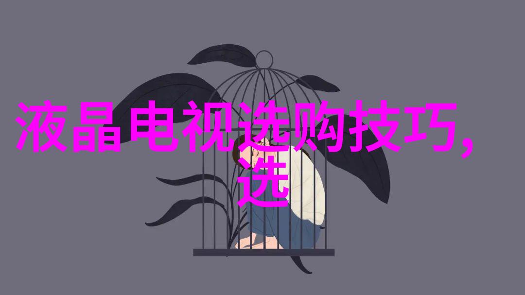 玩哭自己隐私的100种方法-隐私大爆炸揭秘玩笑中的隐私泄露