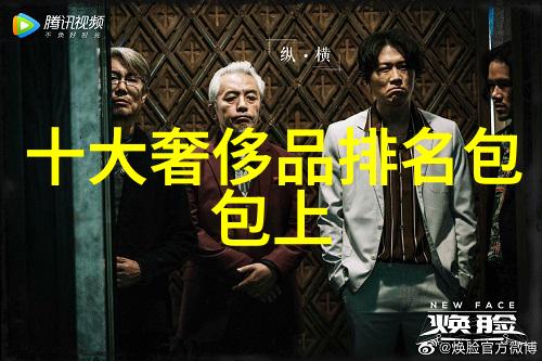 宝石有哪些种类-璀璨世界探秘各种宝石的奇迹与特性