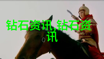 手工制作工艺我的小确幸之旅