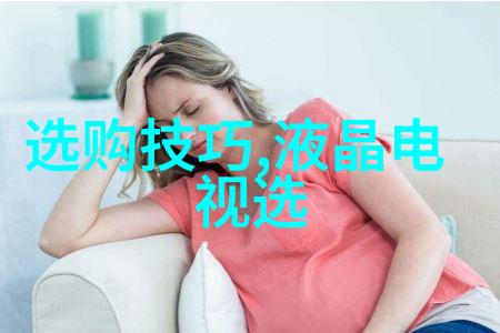 工艺的种类从古老技艺到现代奇迹