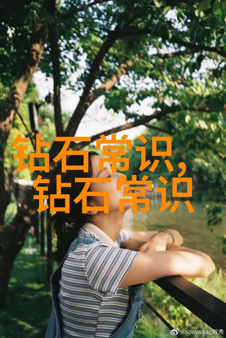 室内装潢设计中色彩搭配有哪些基本原则