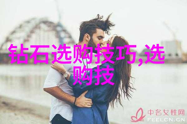 玉饰脖间忌宜详解避免错配的艺术秘诀