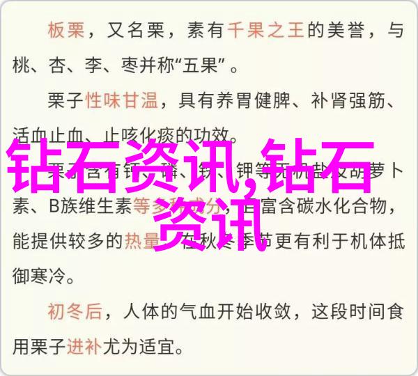 简述文化的概念和特征我来告诉你什么是文化它到底有哪些让人着迷的秘密