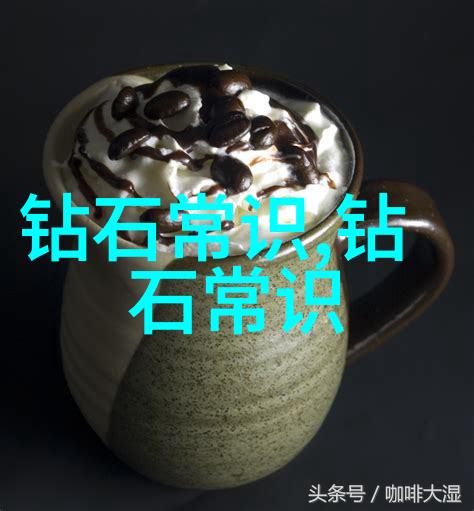 百万元宝藏寻找完美的冰种翡翠手镯