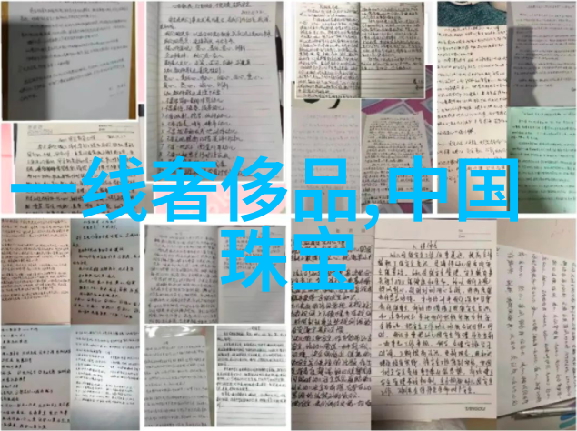 对于学生来说选择从事工业设计专业意味着什么样的职业路径和挑战呢