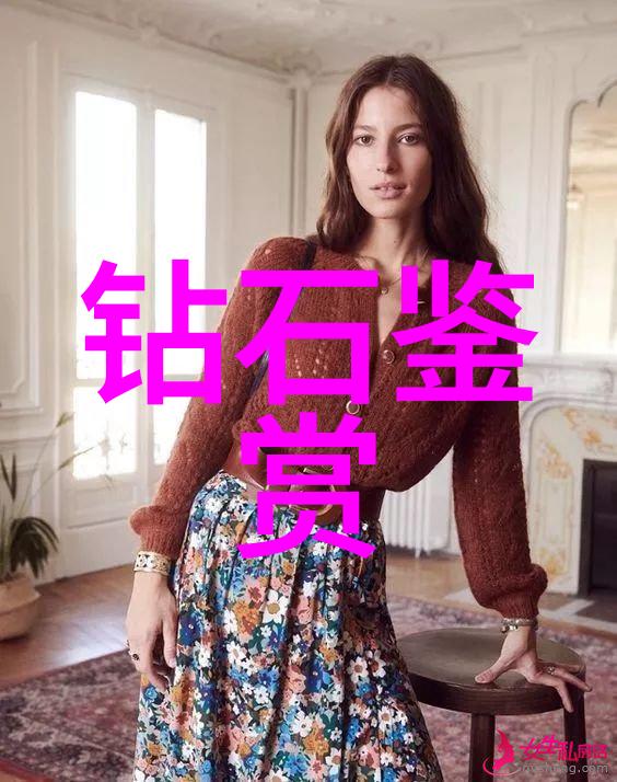 翡翠手镯挑选指南选择高品质的翡翠手饰