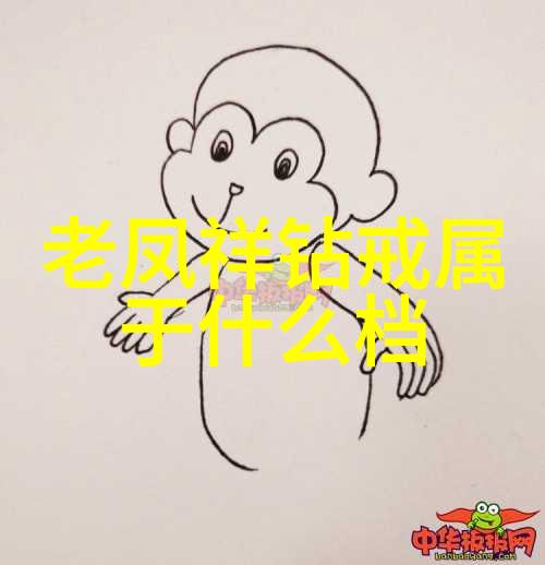 欧阳询的墨迹时间与智慧的交响