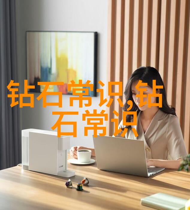 教育学科的未来发展方向探讨