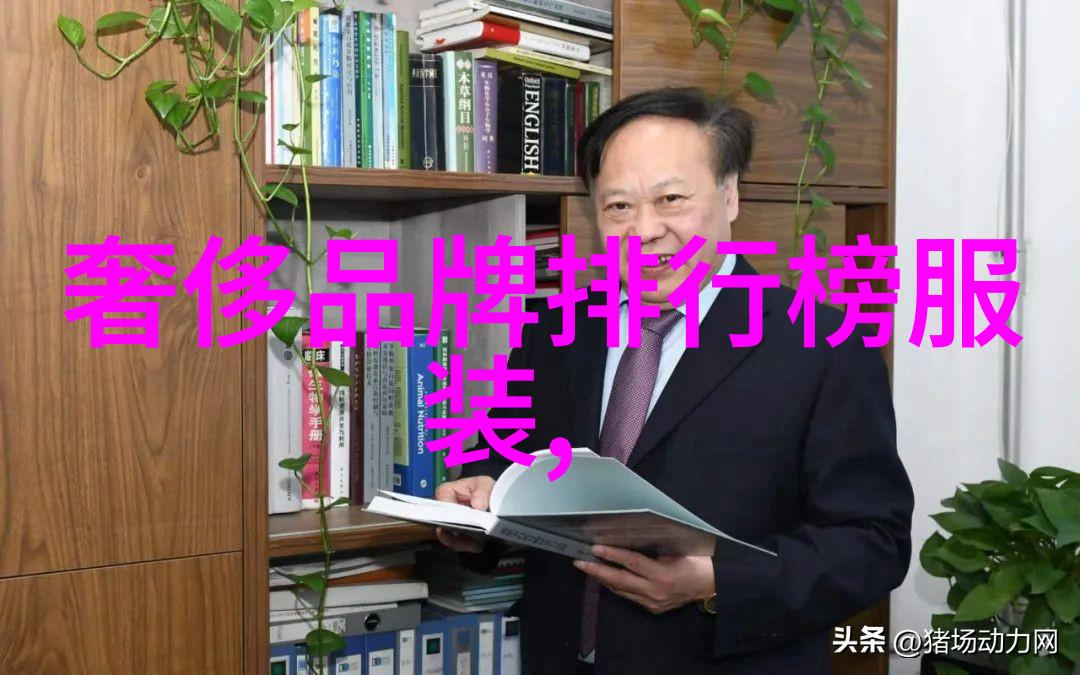 温暖的咖啡与人生探索咖啡王子一号店国语版中的爱情与成长