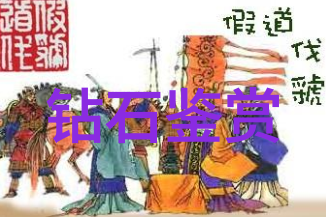 翡翠玉石真假鉴定方法简单我是如何轻松辨别翡翠和玉石的真伪