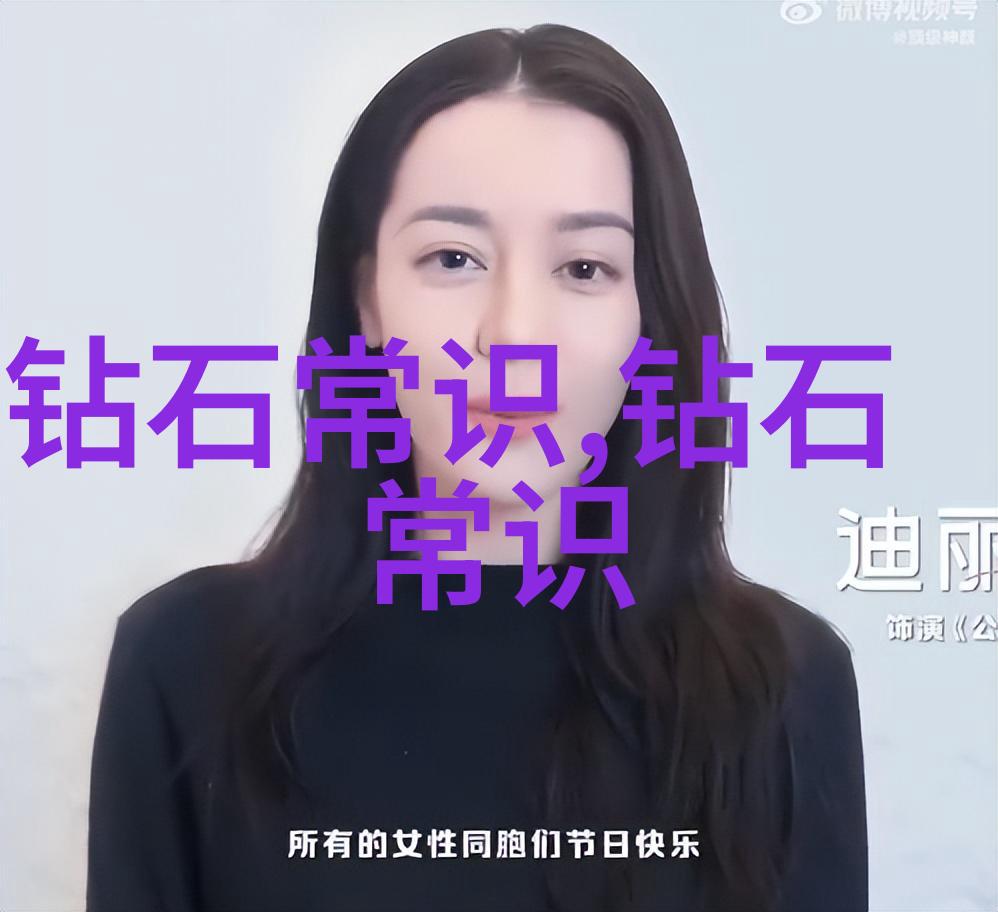 绿意盎然的室外空间探索现代室外设计元素与创意应用