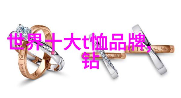 我来告诉你玉石大排行中国最宝贵的几种哪个更值钱