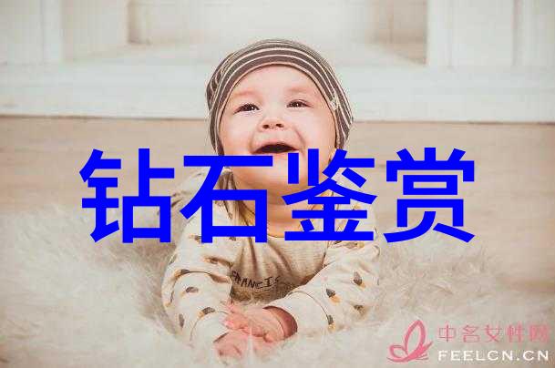 珠宝背后的故事你曾经想过吗
