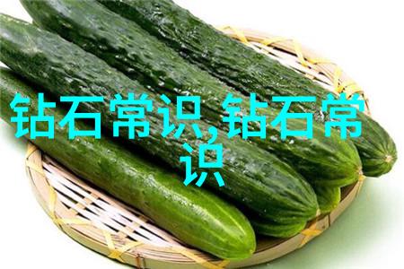 品鉴和鉴赏细腻的味蕾与心灵的触觉