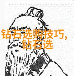 婚纱我为何选择了那条精致的婚纱