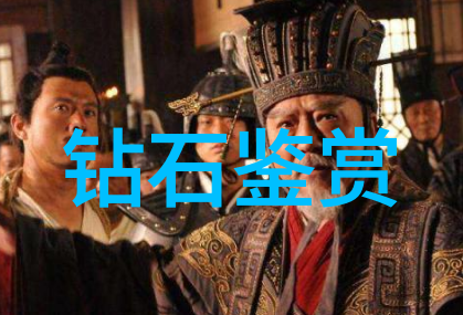 璀璨世界揭秘十颗顶级钻石戒指的传奇故事