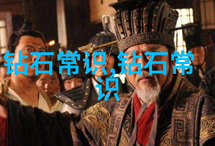 十大场口翡翠原石特征-翡翠的璀璨探秘十大场口翡翠原石的独特之处