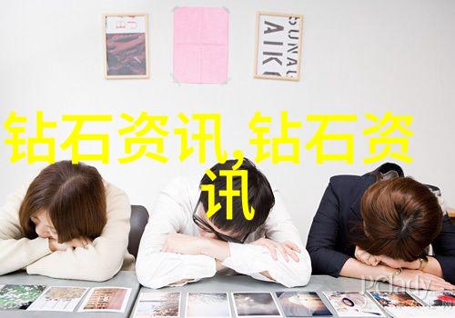纹章时光手工工艺品的故事与色彩