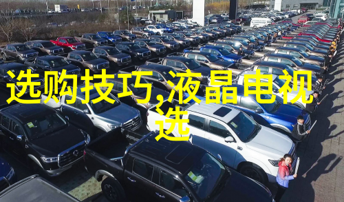 文化大宝库从古至今的奇趣与智慧
