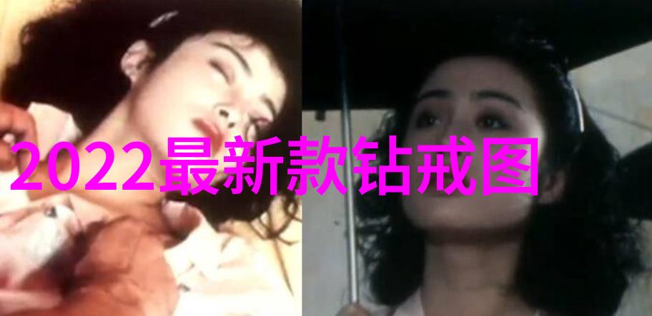 世界上最贵的珠宝排名钻石宝石和珍奇物品