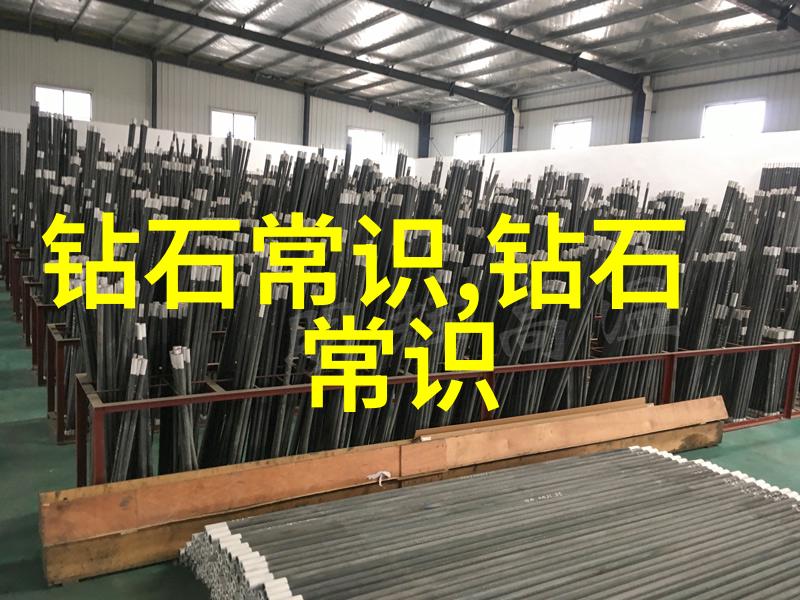 御木本世界珠宝排名TOP10每一颗都是艺术品级别的珍品