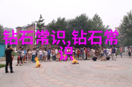 判逆者穿越时空的审判者