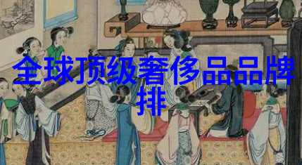 钻石之冠世界第一产量背后的故事