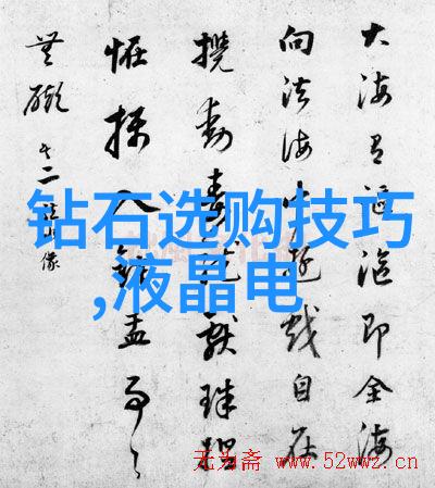 中西文化差异英文举例东方与西方的文化对比
