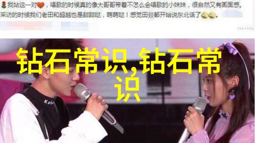 肖想你许久追忆与期待的交织