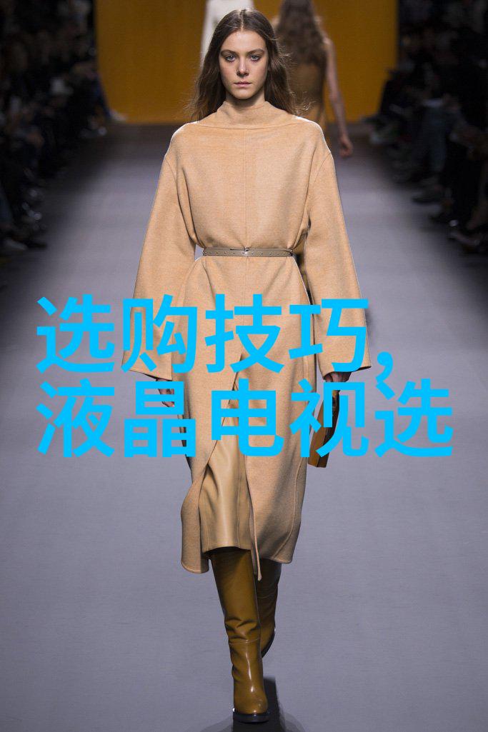 室内设计考研探索艺术与实践的交汇点