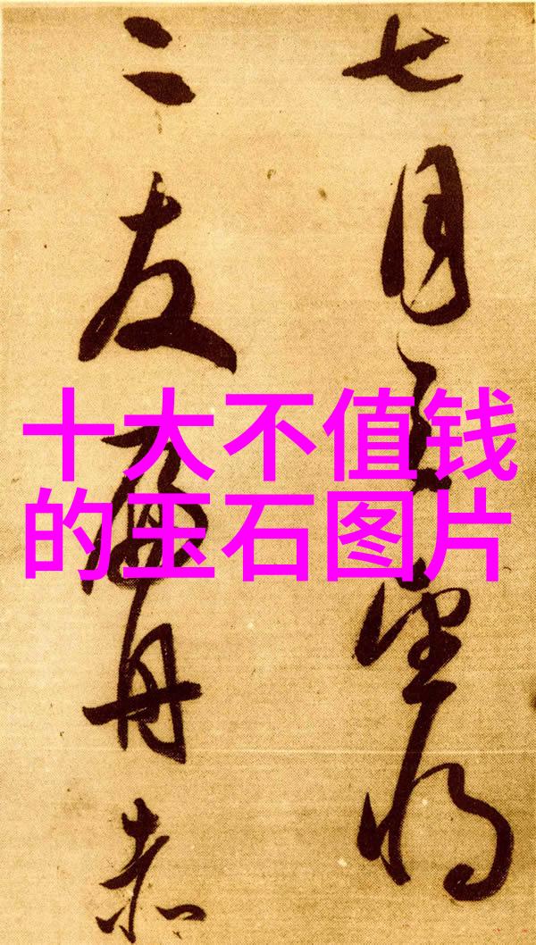 晚会上领导吃我奶还我那天晚上的尴尬领导的特殊关怀