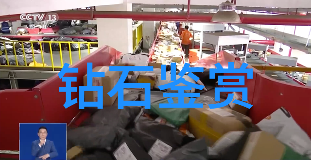 城市绿洲之梦高层建筑物屋顶花园设计案例分析