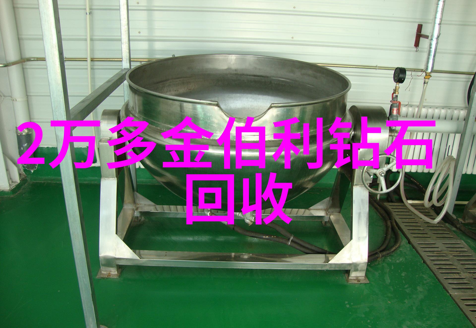 工艺流程精细织品的缔造艺术