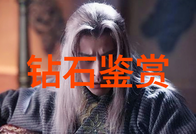 现代制造业中哪些技术正在改变零件加工工艺