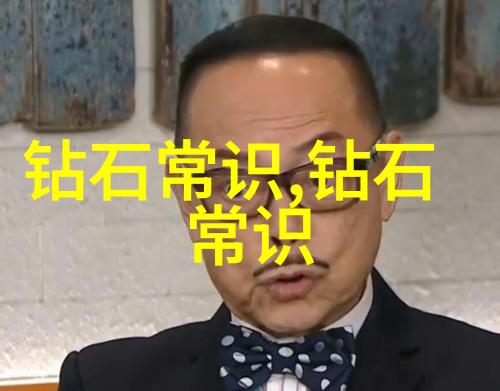 机器的呼吸揭开生产工艺之谜
