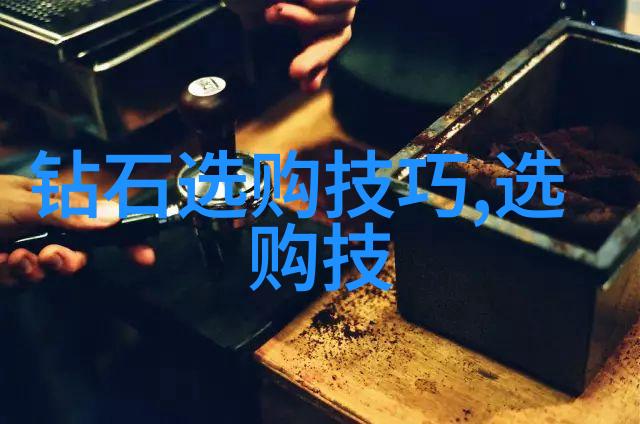 重生之王妃温凉 - 征服时空的柔情温凉的逆袭故事